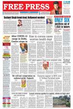 Free Press - Indore Epaper Edition