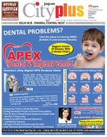 vol-8, Issue-35, May 11-May 17, 2014