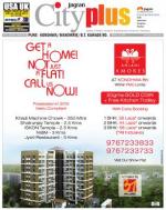 Vol-6,Issue-20,Dt.May11-17,2014