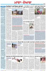 Punjabi Tribune (Majha/Doaba)