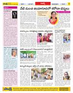 Hyderabad Constituencies