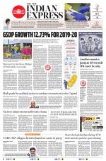 The New Indian Express-Anantapur