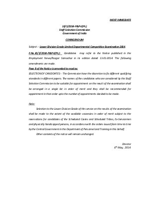 SSC Lower Division Grade Limited Departmental Competitive Examination 2014: Corrigendum