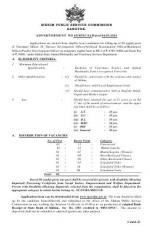 IAS-PCS