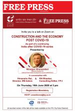 Free Press - Ujjain Epaper Edition