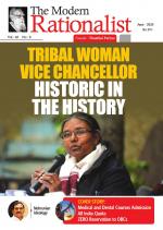 The Modern Rationalist 