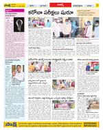 Hyderabad Constituencies