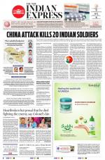 The New Indian Express-Hyderabad