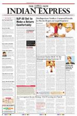 The New Indian Express-Kollam