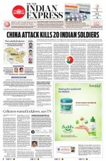 The New Indian Express-Villupuram