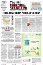 The Morning Standard