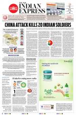 The New Indian Express-Bengaluru