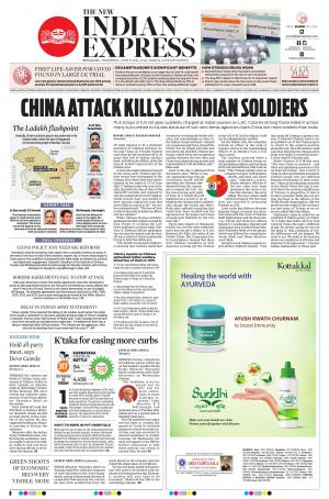 The New Indian Express-Bengaluru