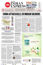 The New Indian Express-Madurai