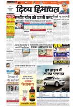 Divya Himachal Shimla