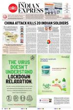 The New Indian Express-Bhubaneswar