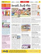 Mahabubnagar Constituencies