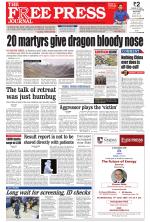 Free Press - Mumbai Epaper