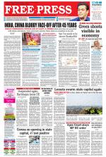 Free Press - Bhopal Epaper Edition