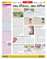 Hyderabad Constituencies