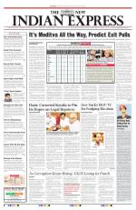 The New Indian Express-Kozhikode