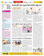 Ranga Reddy Constituencies