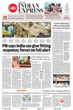 The New Indian Express-Tadepalligudem