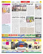 Chittoor Constituencies