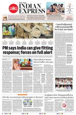 The New Indian Express-Vijayawada