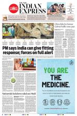 The New Indian Express-Bhubaneswar