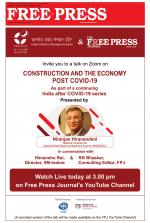 Free Press - Ujjain Epaper Edition