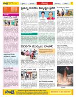 Mahabubnagar Constituencies