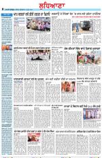 Punjabi Tribune (Ludhiana)