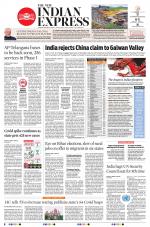 The New Indian Express-Tadepalligudem