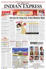 The New Indian Express-Villupuram