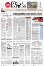 The New Indian Express-Vishakapatnam