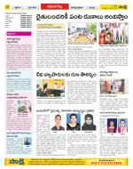 Ranga Reddy Constituencies