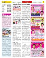 Khammam Constituencies