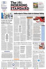 The Morning Standard