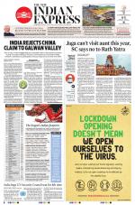 The New Indian Express-Sambalpur