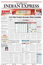 The New Indian Express-Vishakapatnam