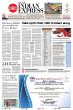 The New Indian Express-Tiruchy