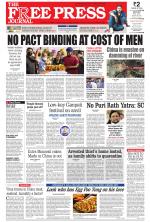 Free Press - Mumbai Epaper