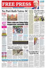 Free Press - Bhopal Epaper Edition
