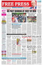 Free Press - Ujjain Epaper Edition