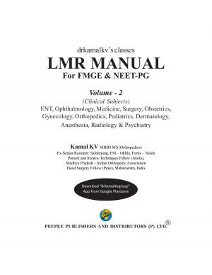 LMR MANUAL FOR FMGE & NEET PG VOL-2