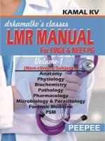 LMR MANUAL FOR FMGE & NEET PG VOL-1