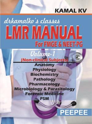 LMR MANUAL FOR FMGE & NEET PG VOL-1