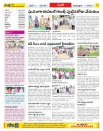 Medak Constituencies