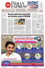 The New Indian Express-Anantapur